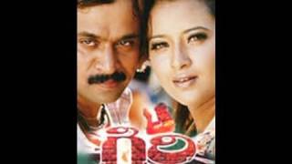 Giri Full Length Telugu Movie  Arjun Reema Sen  TeluguFullMovies [upl. by Ennalyrehc405]