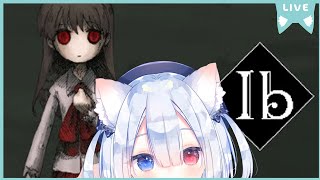 【悪夢の家 Nightmare House】初見であそぶ🍭😺 vtuber [upl. by Hernando93]