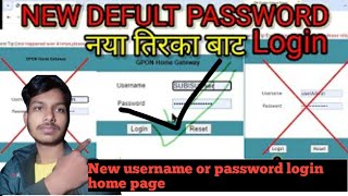 How to fix GPON home gatewaylogin problem 2024 Subisu Nokia router wifiHome passwordchangesubisu [upl. by Stannwood726]