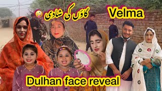 walima makeup look with blue dressmakeup tutorial🥰 Ayesha Shahid vlogs [upl. by Menedez921]