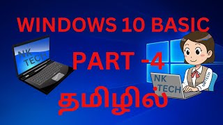 WINDOWS 10 BASIC PART 4 Tamil [upl. by Rehpotirhc]