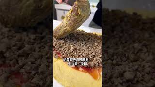 威靈頓牛排 Beef wellington wellington beef 威靈頓牛排 [upl. by Atsyrc133]