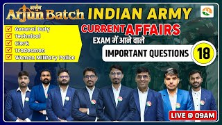 Army Mock Test 2023  Army gk online classes 2023  Army gk Questions 2023  Army syllabus 2023 [upl. by Kakalina]