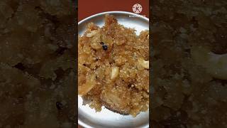 Raw Papaya Halwa🌸cookingbreakfastfoodyoutubeshorts [upl. by Xineohp537]