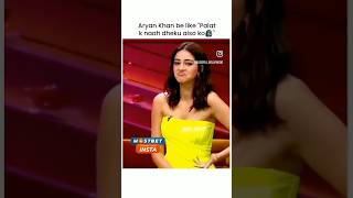 Aisi बेइज्जती Ananya Pandey ki 😂🤣 पलट ke na dekhu aryan bollywood ananyapandey [upl. by Leciram]