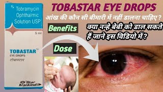 TOBASTAR EYE DROPS IN HINDI [upl. by Knute]