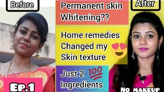 Permanent Skin whitening at home in Tamil  100 Effectively working Home Remedy  Just in a week💯 [upl. by Korry982]