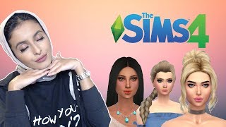 Disney Princesses Challenge  تحدي أميرات دزني 👸🏼  The Sims4 [upl. by Ruff]