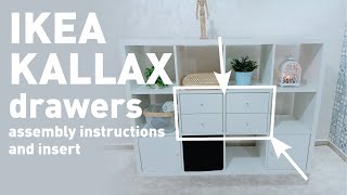 IKEA KALLAX Insert with 2 drawers assembly instructions [upl. by Lawrenson]