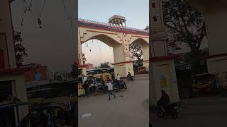 Mandawar new entry gate dausa rajasthan [upl. by Ocirrej451]