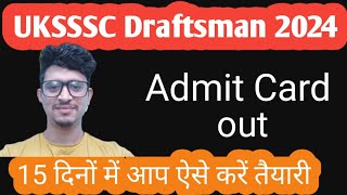 uksssc draftsman admit card out 2024 [upl. by Etteneg]