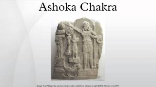 Ashoka Chakra [upl. by Annadal]