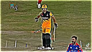 Muhammad Amir Bowling Bowled PSL Psl trending psl amir bowling [upl. by Daisy]