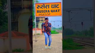 daal ke keawai me kili dance naikhe comedydance bhojpuri lage danceperformance funny lagake🤗 [upl. by Aicilaf]