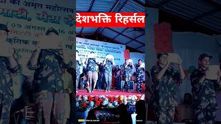 Sandesh se Aati Hainew short video trending dance viral [upl. by Intosh]