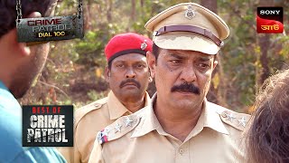 Conspiracy Against Police  Crime Patrol  Best of Crime Patrol Bengali  Full Episode [upl. by Greeson]