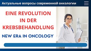 Nach revolutionären Entdeckungen in der Medizin begann eine neue Ära in der Krebsbehandlung [upl. by Rosdniw]