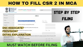 HOW TO FILE CSR 2 IN MCA  CSR 2 KAISE BHARE  STEP BY STEP CSR 2 FILING  MOST DETAIL  SYNOPSIS24 [upl. by Corine607]