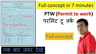 Permit to work definition  color coding  section where to put PTW  triplicate copy use [upl. by Gerardo700]