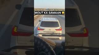 Sidha uper ka ticket 😂 lexus shaikh dubai saudiarabia bus shorts youtubeshorts [upl. by Tallie779]