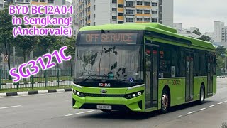 new stalker SBST  SG3121C on Off Service  BYD BC12A04 B12 [upl. by Tirzah]