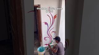 new wall painting design paintingdesign music art wallpaintingideas chouhanpaintingwork [upl. by Tnarb]