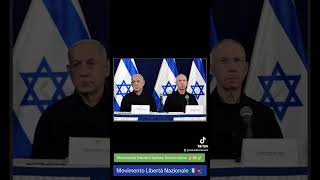 CORTE INTERNAZIONALE MANDATO DI CATTURA INTERNAZIONALE PER IL CRIMINALE NETANYAHU [upl. by Romola]