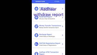 paynearby Aadhaar ATM withdrawal transaction report paynearby [upl. by Ewan613]