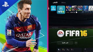 FIFA 16 IN 2024 Gameplay  Barcelona vs Real Madrid PS5 [upl. by Royo]