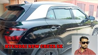 Hyundai Car New Creta SX chassis number location [upl. by Pearlman688]