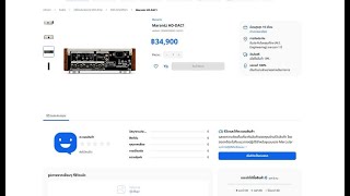 1dac marantz [upl. by Cynthie]