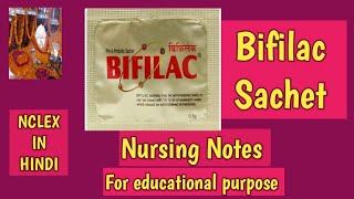 Bifilac SachetNursing Notes [upl. by Dumas458]