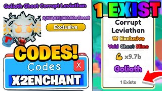 97 BILLION LEVIATHAN DOUBLE ENCHANT Update Codes in Arm Wrestle Simulator [upl. by Olifoet]