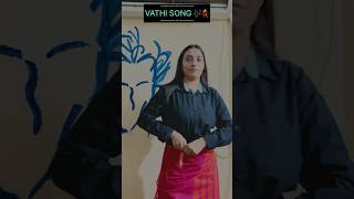 Vathi coming song 💃😀 shorts viral vijay trendingshorts dance ribhaupadhyay [upl. by Nylsoj]