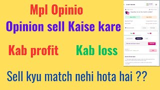 How To Sell Your Opinion On Mpl OpinioMpl Opinion Game Kaise Khele [upl. by Eldreeda815]