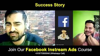 How to Viral Facebook Video  Facebook Instream Ads  Success Story [upl. by Eilasor]