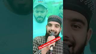 Shihab bhai Ko pakistan Wale Ab  wiza Dene par Majboor Ho Jayenge shorts Salman Raza Qadri [upl. by Oric]