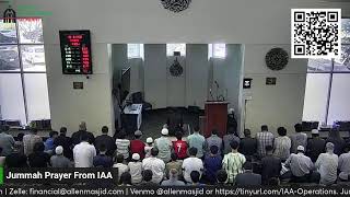 Jummah Prayer From IAA [upl. by Rentschler]