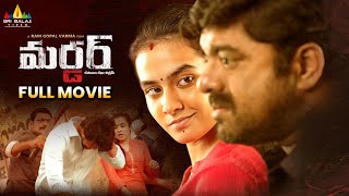 Murder Latest Telugu Crime Thriller Full Movie  RGV  2024 New South Full Movies SriBalajiMovies [upl. by Lejna]