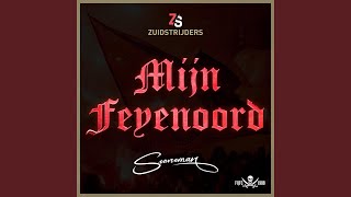 Mijn Feyenoord [upl. by Enined81]