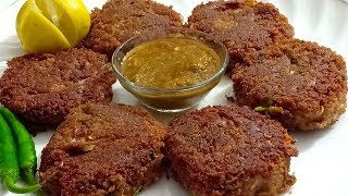 Soyabean Ke Kabab  Soya Chunks Cutlet  Healthy Soya Kabab [upl. by Ynaffet26]