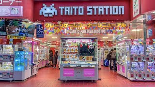 🕹️ VISIT OF THE LEGENDARY TAITO STATION  Arcade Games In Akihabara Tokyo [upl. by Drofnelg]