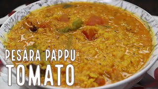 Pesara Pappu Tomato Recipe [upl. by Reilamag689]