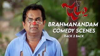 Jalsa Movie Comedy Scenes  Brahmanandam Comedy Scenes  HD  Pawan Kalyan Ileana  Trivikram [upl. by Ahsak]