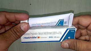 Halovate S Ointment review  Latest Medicine For Psoriasis Allergic Reactions and Eczema [upl. by Kelcey557]