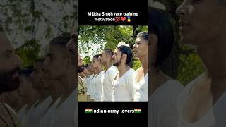 Milkha Singh race training status🔥 trending milkhasingh flyingsikh indianarmy army viralshorts [upl. by Stevenson]