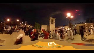 Desert Zone at Qasr Al Hosn 2016 in 360 [upl. by Yelhak909]