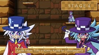 Kaitō Joker Toki o Koeru Kaitō to Ushinawareta Hōseki Stage 4  PlaythroughWalkthrough [upl. by Ateekahs]