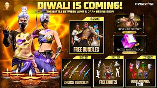 Diwali Event 2024 Free Rewards 😮💥  Golden Shade Return  Free Fire New Event  Ff New Event [upl. by Arbed328]