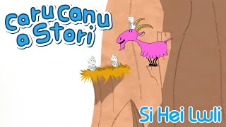 Caru Canu a Stori  Si Hei Lwli Welsh Childrens Song amp Story [upl. by Adnih]